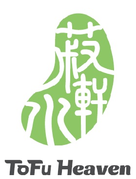 Logo - Tofu Heaven